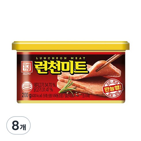 런천미트 - 한성기업 런천 미트, 200g, 8개