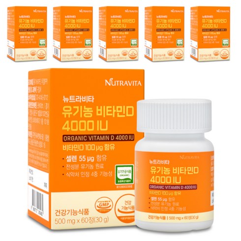 뉴트라비타 유기농 비타민D 4000IU 500mg, 60정, 6개