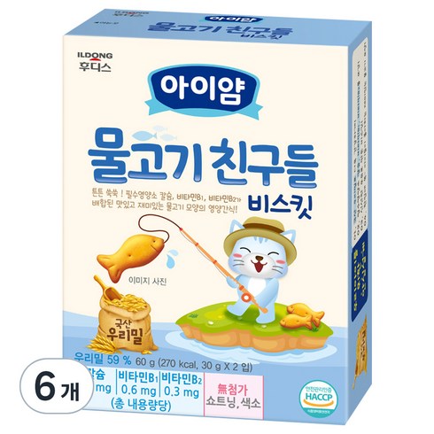 아이얌 비타민마을 물고기 친구들 유아 영양간식, 60g, 6개