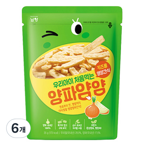 남양 우리아이 처음먹는 양파얌얌, 양파맛, 35g, 6개