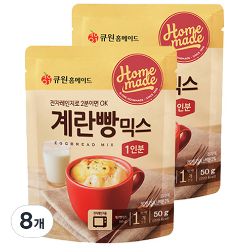 큐원 홈메이드 홈메이드 계란빵믹스, 50g, 8개