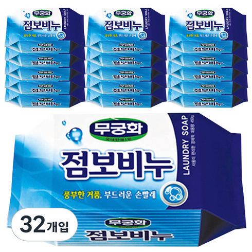 무궁화코등이 - 무궁화 점보비누, 450g, 32개