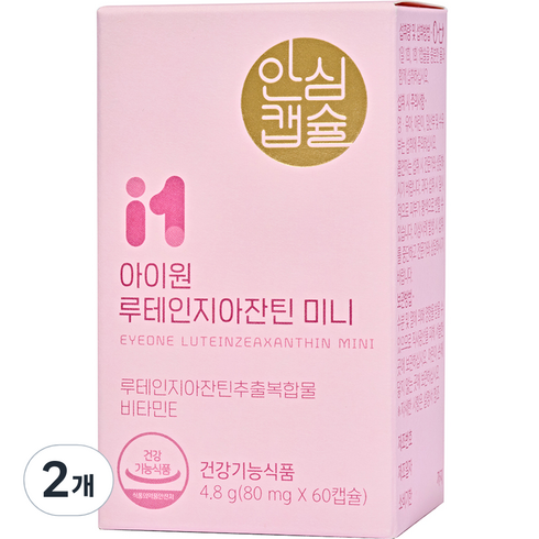안국건강 아이원 루테인지아잔틴 미니 4.8g, 60정, 2개