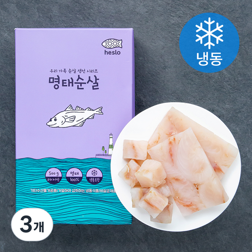 해슬로 명태 순살 (냉동), 500g, 3개