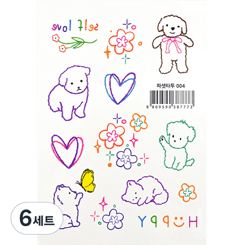 타투스티커 TOP01