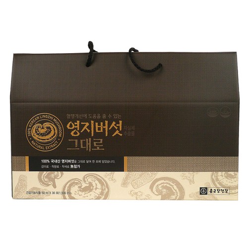 종근당건강 영지버섯 그대로 세트, 50ml, 30개입