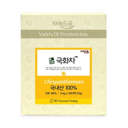 차예마을 국내산 국화차, 1g, 20개, 1개