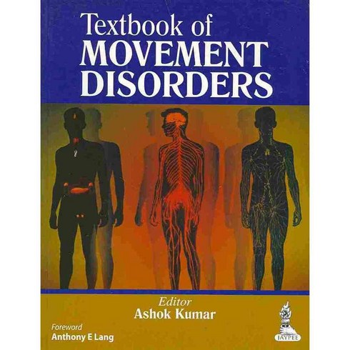 Textbook of Movement Disorders, Jaypee Brothers Medical Pub