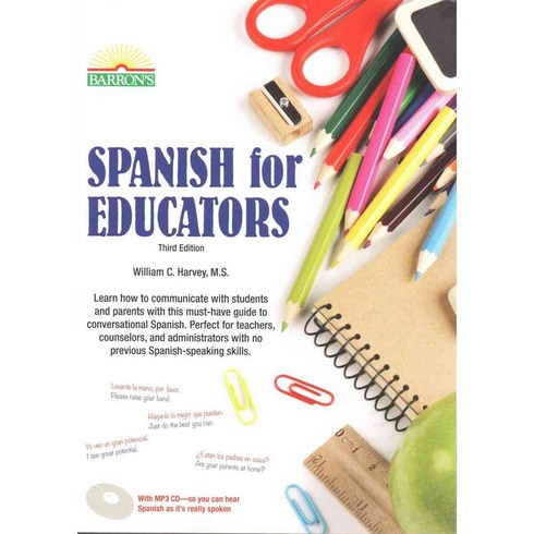 Spanish for Educators, Barrons Educational Series Inc