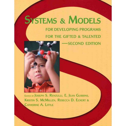 Systems and Models for Developing Programs for the Gifted and Talented, Prufrock Pr