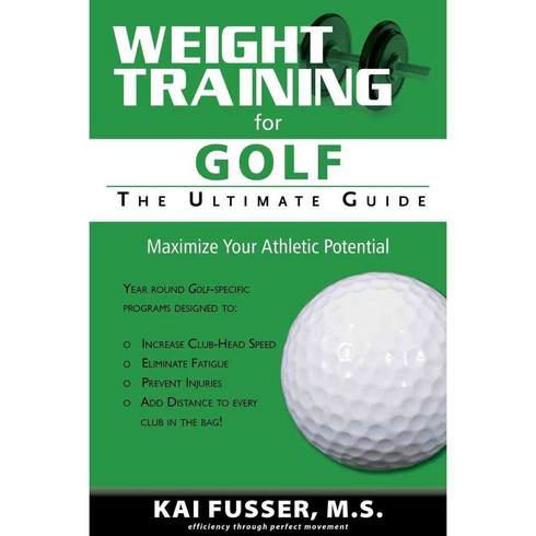 Weight Training for Golf: The Ultimate Guide, Price World Pub