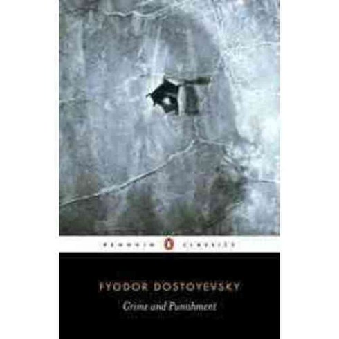 Crime and Punishment 페이퍼북, Penguin Classics