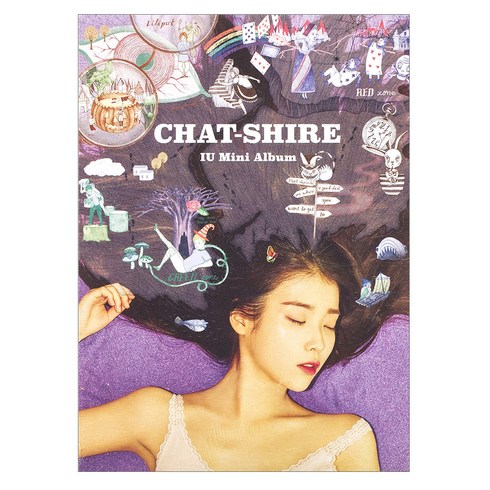 아이유 - CHAT-SHIRE 미니 4집, 1CD