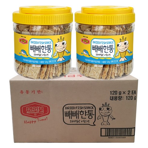 머거본 빼빼한통 오리지널맛 어포스낵, 120g, 2개