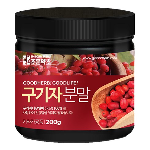 구기자분말 - 조은약초 구기자 분말, 200g, 1개