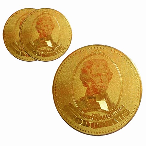 동전금 - 럭키심볼 부자되는 황금동전 2달러, 3개입