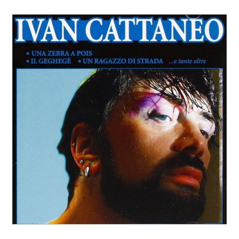 IVAN CATTANEO - IVAN CATTANEO 유럽수입반, 1CD