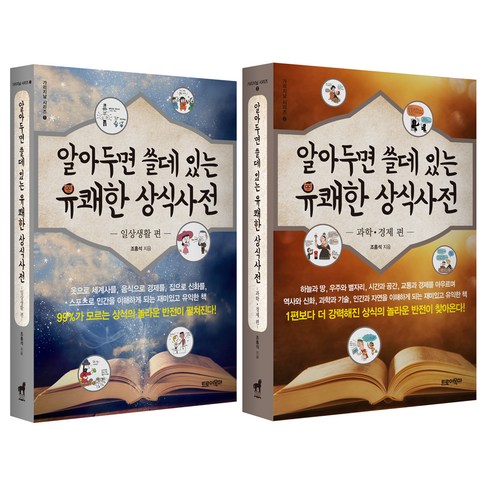 홍석 TOP01