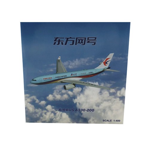 JC Wings 1/400 China Eastern Airlines A330-200 Dongfang net 비행기 다이캐스트 B-5943, 혼합 색상
