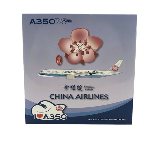 JCWings 비행기다이캐스트 1/400 Taiwan China Airlines A350-900 B-18901 pheasant, 혼합 색상