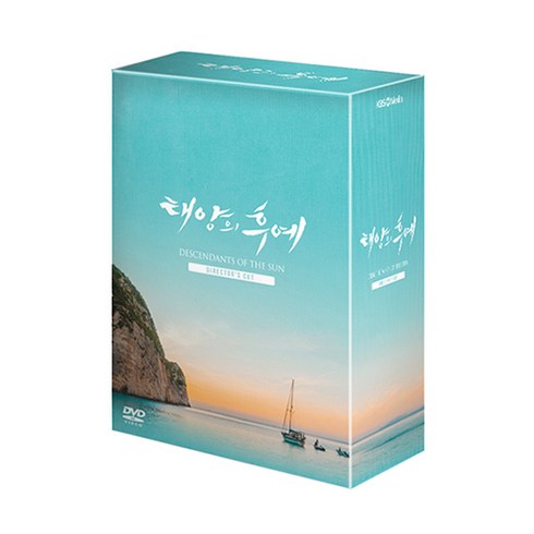 드라마감독판 - 태양의 후예 - 감독판 컴팩트판 KBS 공사창립특별기획, 14CD