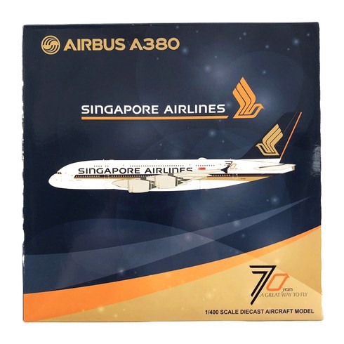 JCWING 1:400 Singapore Airlines A380 9V-SKU 70th anniversary 비행기 다이캐스트, 혼합 색상, 1개