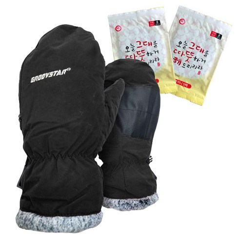 2023년 가성비 최고 제코핫팩 벙어리장갑 - 제코 핫팩 벙어리 장갑 + 핫팩 2p, 블랙