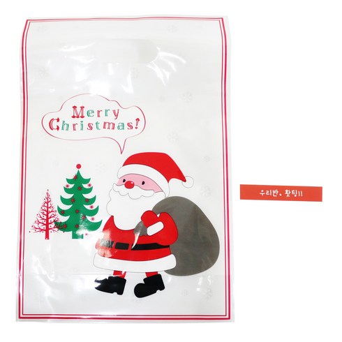 황씨네도시락 크리스마스 해피 산타비닐백 100p + 빨강띠지 우리반홧팅 스티커 100p, 1세트