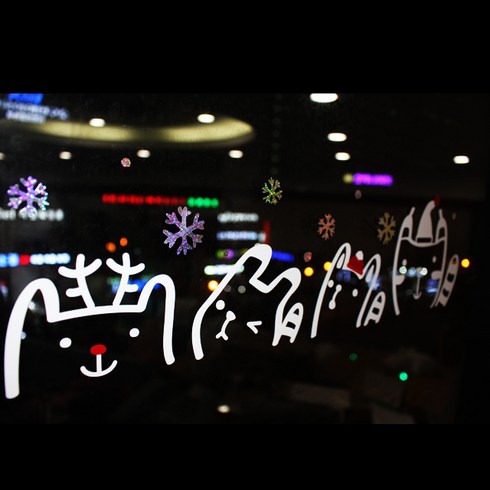 루키마켓 눈꽃펑펑 차량용스티커, 화이트 + 오로라, 1개
