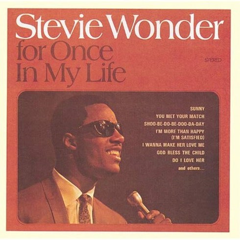 STEVIE WONDER - FOR ONCE IN MY LIFE 미국수입반, 1CD