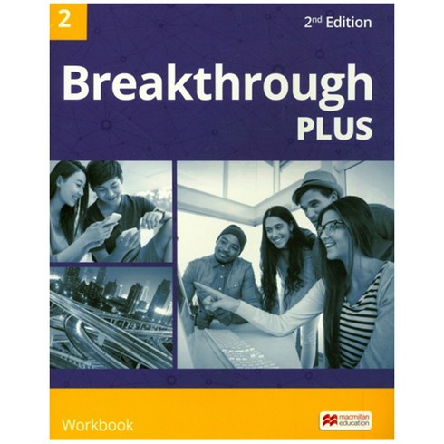 Breakthrough Plus 2(Workbook), Macmillan Education