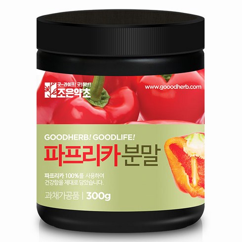 파프리카가루 - 굿허브 빨강 파프리카 분말, 300g, 1개