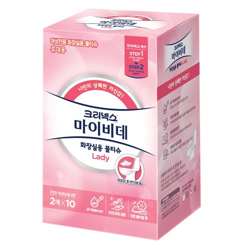 크리넥스 마이비데 화장실용 물티슈 레이디, 2매, 10개