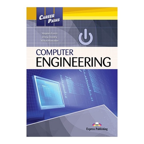 CAREERPATHS : COMPUTER ENGINEERING 직무영어 컴퓨터공학 계열, Express Publishing