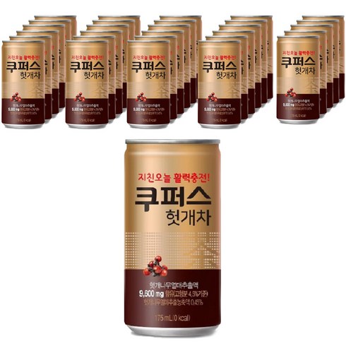2023년 가성비 최고 웰컴드링크 - 팔도 쿠퍼스 헛개차, 175ml, 30개