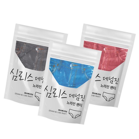 마른파이브 데님진 심리스 노라인 팬티 블루 + 블랙 + 레드 세트