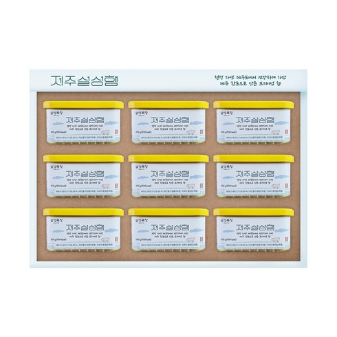 설성햄 - 설성목장 제주 설성햄 200g x 9p 선물세트, 1세트