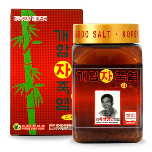 죽염 - 개암죽염 9번 구운 자죽염 알갱이 고체, 250g, 1개