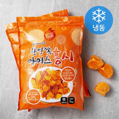 청도 2박 3일 패키지 - 청도대감 한입 쏙 조각 아이스홍시 (냉동), 1kg, 2개