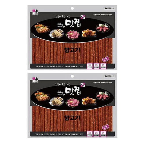 극상소재 반려동물 맛집 건강에 좋은 간식, 양고기, 360g, 2개