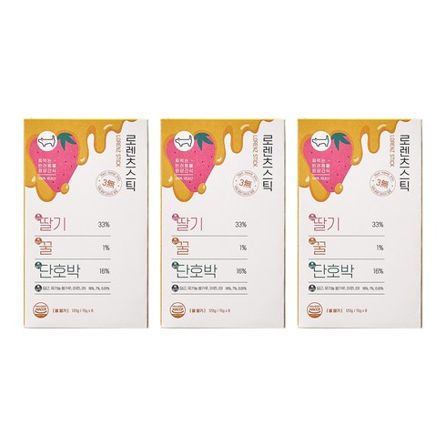 로렌츠 TOP01