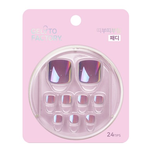 젤라또팩토리 띠부띠부 패디팁 24p, 퍼플머메이드, 1세트