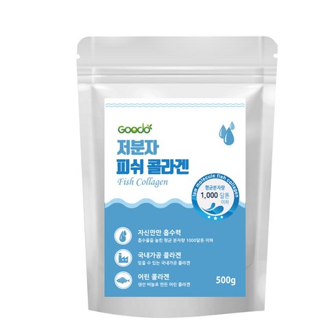 저분자피쉬콜라겐500g먹는콜라겐 - 구도 저분자 피쉬콜라겐, 1개, 500g