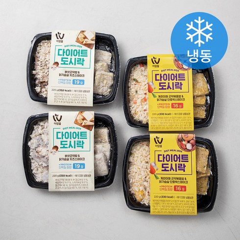 아임웰 체중조절용 다이어트 도시락 220g x 2종 세트 (냉동)