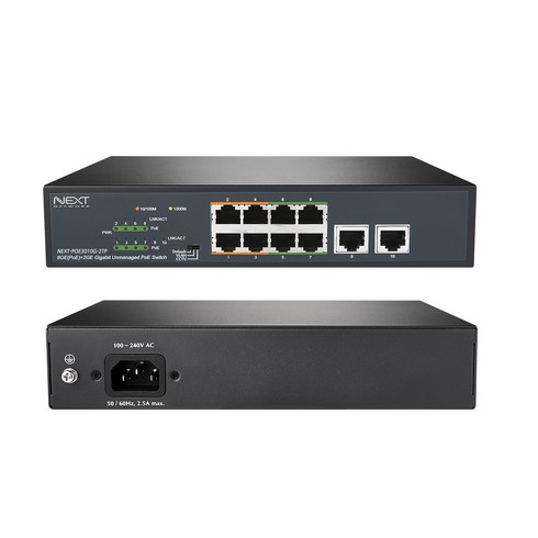 넥스트 기가비트 8포트 POE 스위칭허브, NEXT-POE3010G-2TP