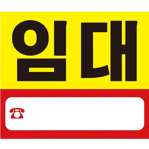 , 임대 싸게사는법, 임플란트지원금 스마일라식 라섹 비용 가격 치아교정 비용 - 의료정보닷컴
