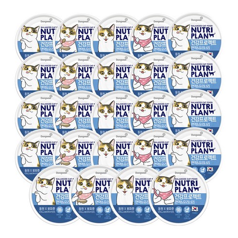 동원 뉴트리플랜 뽀짜툰 고양이 건강 프로젝트 간식캔 160g, 면역 앤 유리너리, 24개