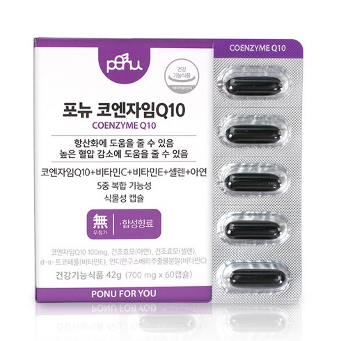 포뉴 코엔자임Q10 영양제, 1개, 42g