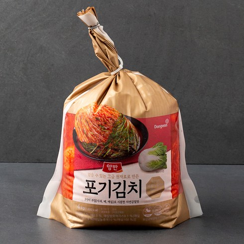 김치 TOP01