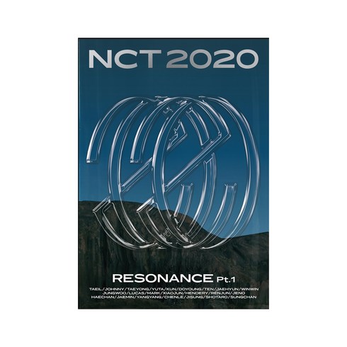 NCT 2020 - RESONANCE Pt. 1 정규 버전 랜덤발송, 1CD